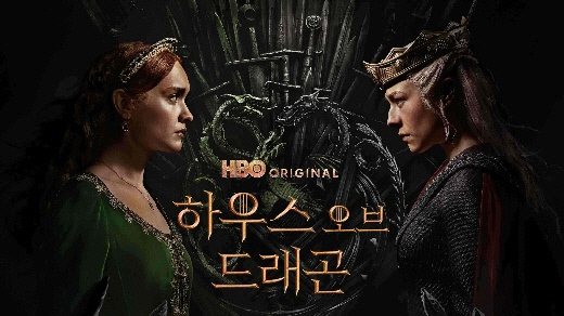 `   Ƽ`, `Ͽ콺  巡`  ÷̿